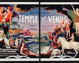 The Temple of Venus