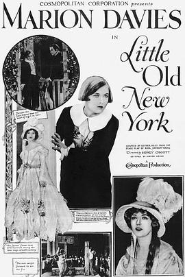 Little Old New York