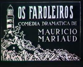 Os Faroleiros