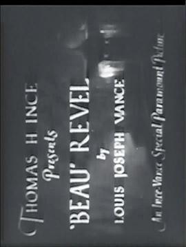 Beau Revel