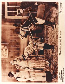 Rupert of Hee Haw