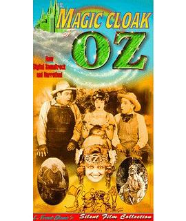 The Magic Cloak