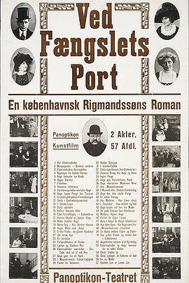 Ved Fængslets Port
