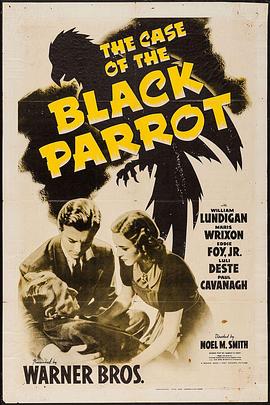 The Case of the Black Parrot