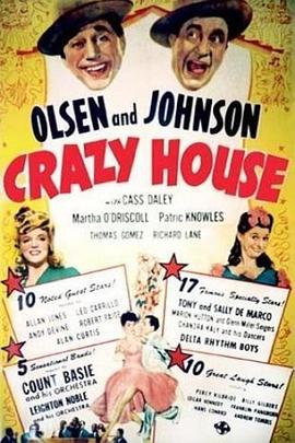 Crazy House