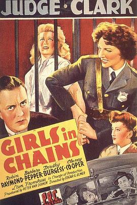 Girls in Chains
