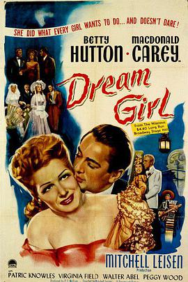 Dream Girl