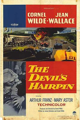The Devil's Hairpin