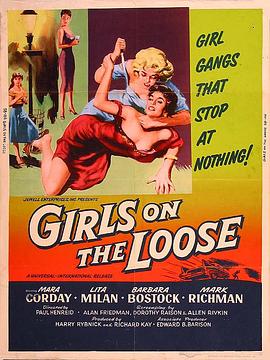 Girls on the Loose