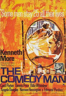 The Comedy Man