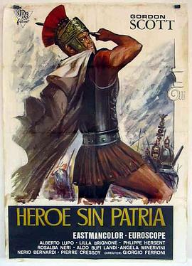 Coriolano: eroe senza patria