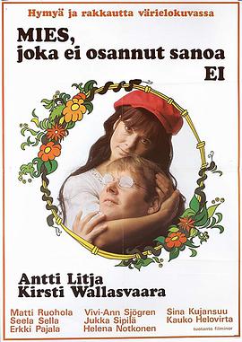 Mies, joka ei osannut sanoa EI
