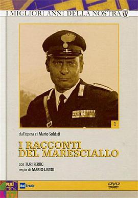 I racconti del maresciallo