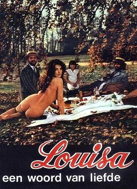 Louisa, een woord van liefde