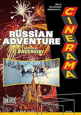 Cinerama's Russian Adventure