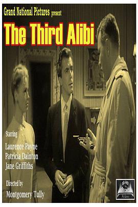 The Third Alibi