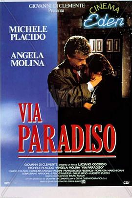 Via Paradiso