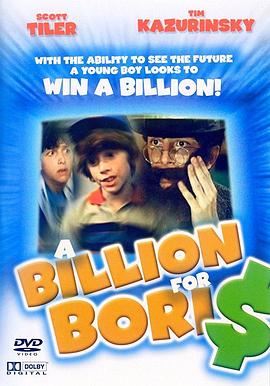 Billions for Boris