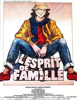 L'esprit de famille
