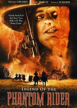 Legend of the Phantom Rider