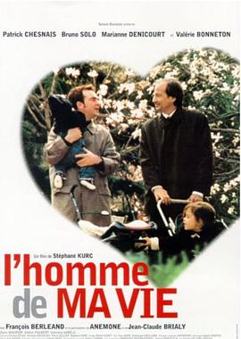 L'homme de ma vie