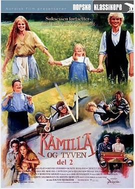 Kamilla og tyven II