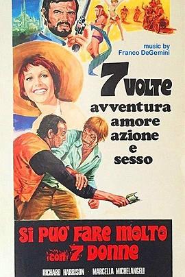 Si può fare molto con sette donne