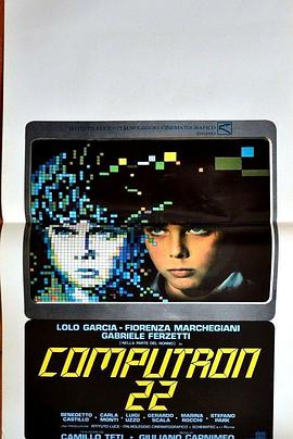 Computron 22