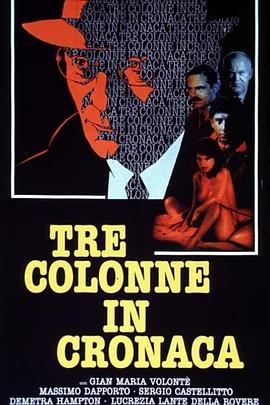 Tre colonne in cronaca