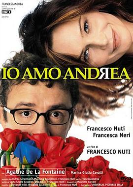 Io amo Andrea