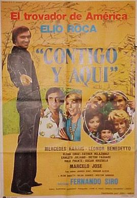 Contigo y aquí