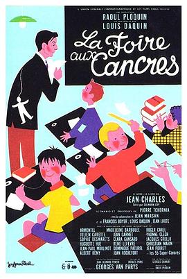 La foire aux cancres