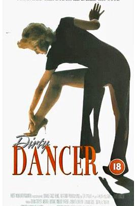 Dance of Desire