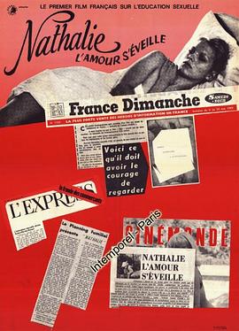 Nathalie, l'amour s'éveille