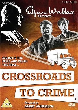 Crossroads to Crime