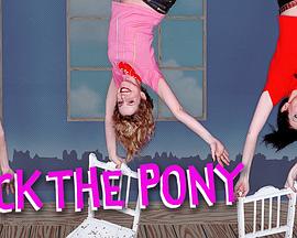 Smack the Pony