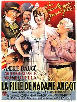 La fille de Madame Angot