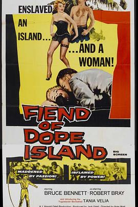 Fiend of Dope Island