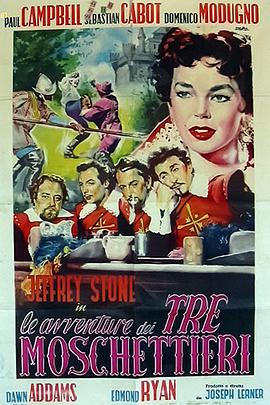 Le avventure dei tre moschettieri