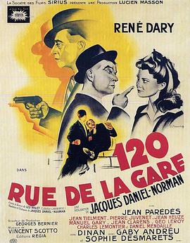 120, rue de la Gare