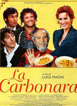 La carbonara