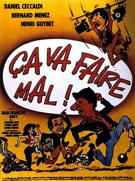 Ça va faire mal!