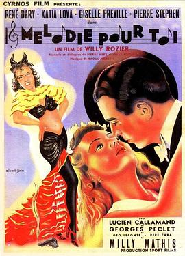Mélodie pour toi