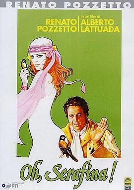 Oh, Serafina!