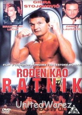 Rodjen kao ratnik