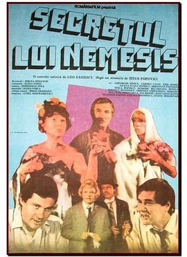 Secretul lui Nemesis