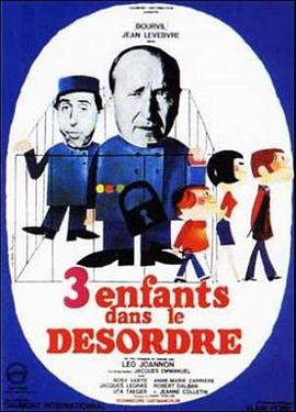 Trois enfants... dans le désordre