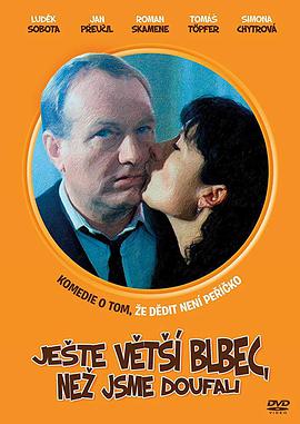 Jeste vetsí blbec, nez jsme doufali