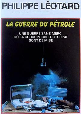 La guerre du pétrole n'aura pas lieu