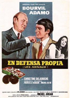 Les Arnaud